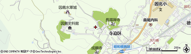 広島県尾道市因島中庄町寺迫区3237周辺の地図