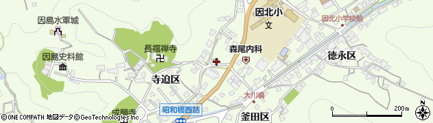 尾道警察署　中庄警察官駐在所周辺の地図
