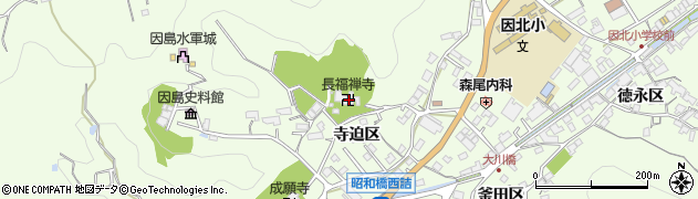広島県尾道市因島中庄町寺迫区周辺の地図