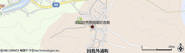 本因坊秀策囲碁記念館周辺の地図