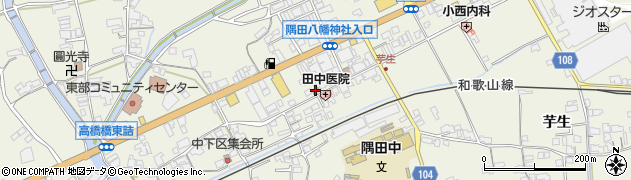 中島警察官駐在所周辺の地図