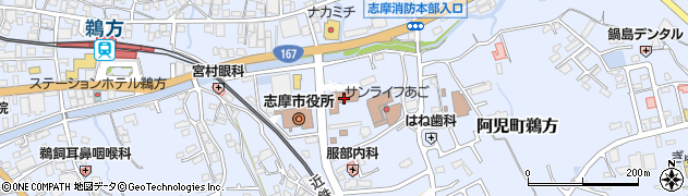 三重県志摩庁舎　志摩建設事務所・用地調整室・用地課周辺の地図