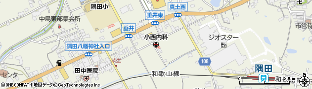 小西内科医院周辺の地図