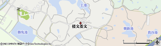 兵庫県南あわじ市倭文委文691周辺の地図