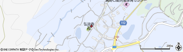 和歌山県橋本市高野口町上中508周辺の地図