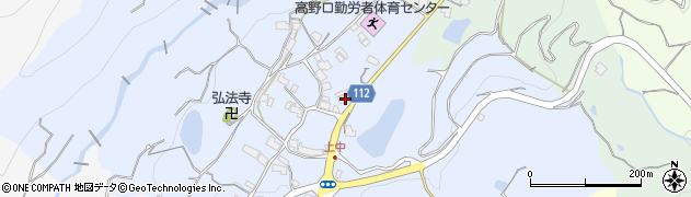 和歌山県橋本市高野口町上中196周辺の地図