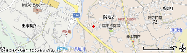 有限会社佐野木工所周辺の地図