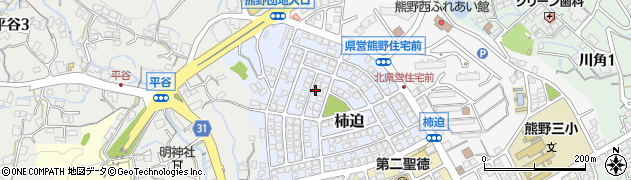 広島県熊野町（安芸郡）柿迫周辺の地図