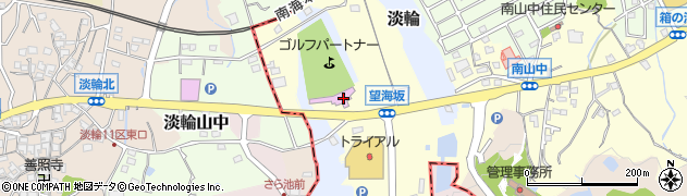 ゴルフパートナー阪南練習場店周辺の地図