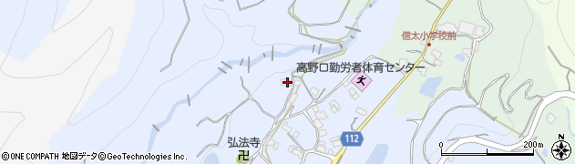 和歌山県橋本市高野口町上中450周辺の地図