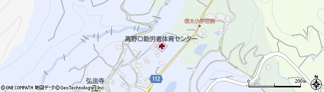 和歌山県橋本市高野口町上中175周辺の地図