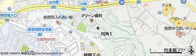 広島県安芸郡熊野町川角1丁目周辺の地図