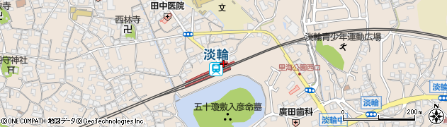 淡輪駅周辺の地図
