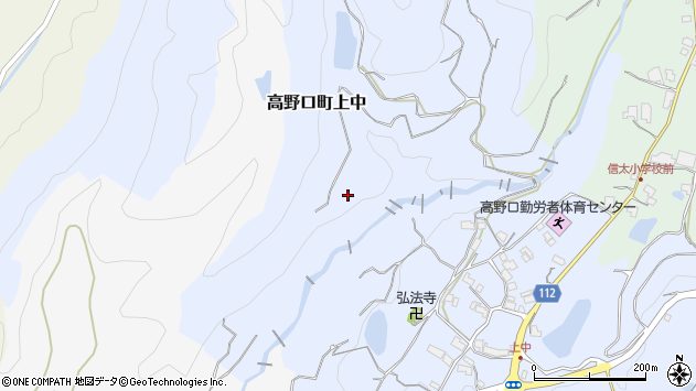 〒649-7212 和歌山県橋本市高野口町上中の地図