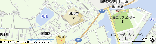 尾道市立因北中学校周辺の地図
