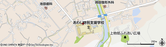 兵庫県立あわじ特別支援学校周辺の地図