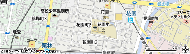 香川県高松市花園町周辺の地図
