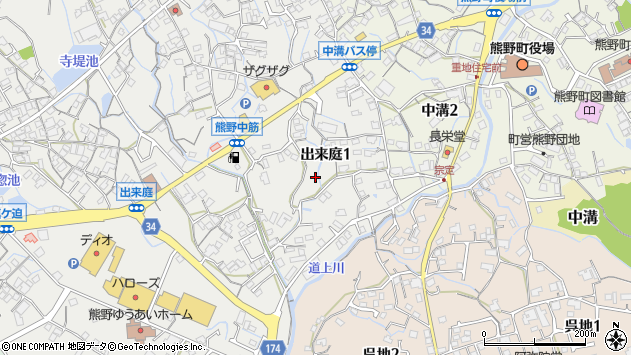〒731-4221 広島県安芸郡熊野町出来庭の地図