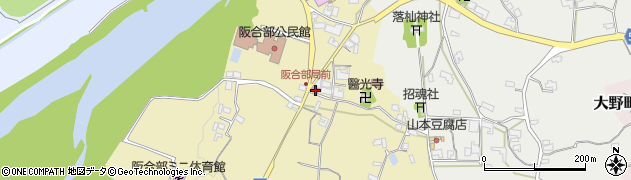 坂合部郵便局 ＡＴＭ周辺の地図