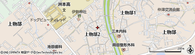 岡本家電販売周辺の地図