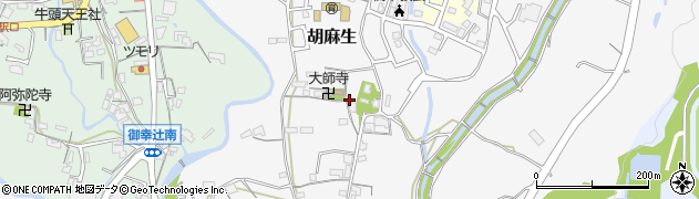 和歌山県橋本市胡麻生237周辺の地図