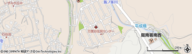 アイビー化粧品和歌山第５販売会社周辺の地図