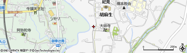 和歌山県橋本市胡麻生302周辺の地図