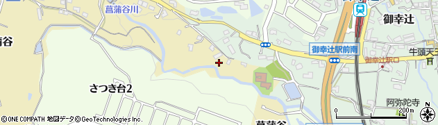 和歌山県橋本市菖蒲谷973周辺の地図