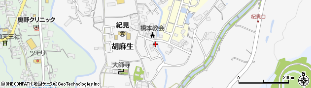 和歌山県橋本市胡麻生705周辺の地図
