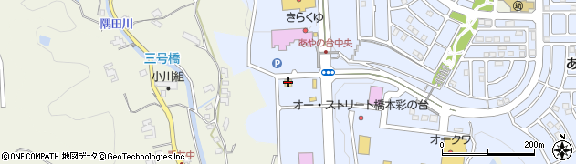 ジョイフル橋本彩の台店周辺の地図