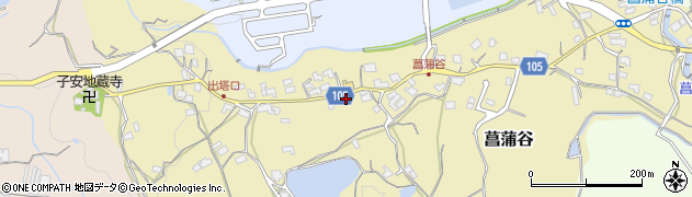 和歌山県橋本市菖蒲谷242周辺の地図