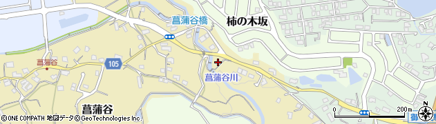 和歌山県橋本市菖蒲谷946周辺の地図