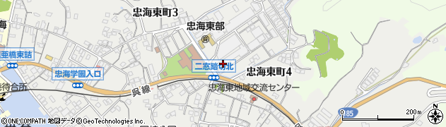 広島県竹原市忠海東町周辺の地図