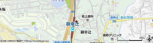 四季亭産業株式会社周辺の地図