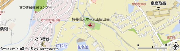 大阪府阪南市自然田1100周辺の地図