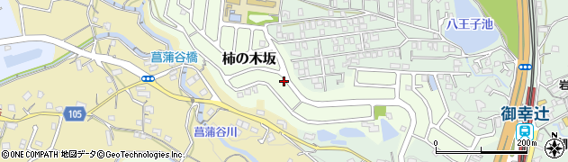 和歌山県橋本市柿の木坂周辺の地図