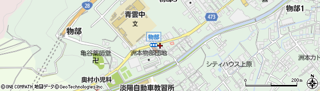 株式会社淡路住器周辺の地図