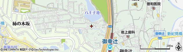 和歌山県橋本市御幸辻周辺の地図