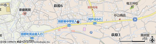 宮田油業株式会社カーケアセンター熊野店周辺の地図