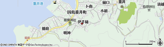 広島県尾道市因島重井町伊手樋周辺の地図