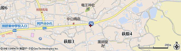 藤田工務店不動産部周辺の地図