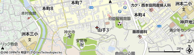 三営株式会社周辺の地図