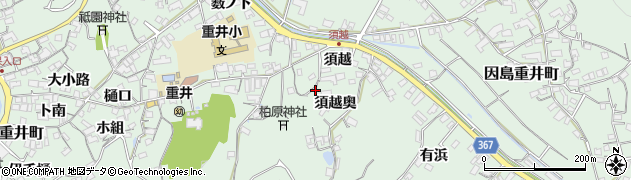 広島県尾道市因島重井町須越3356周辺の地図