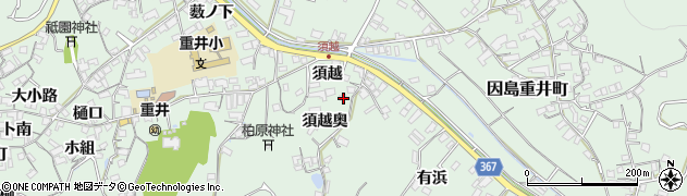 広島県尾道市因島重井町須越3403周辺の地図