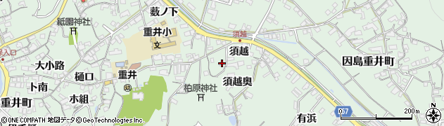 広島県尾道市因島重井町須越3366周辺の地図