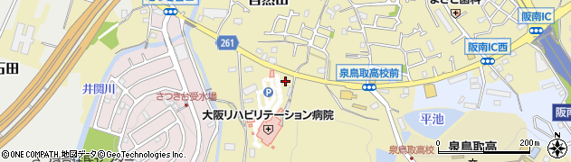 大阪府阪南市自然田928周辺の地図