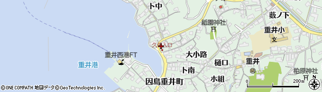 広島県尾道市因島重井町久保6788周辺の地図