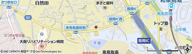 大阪府阪南市自然田785周辺の地図