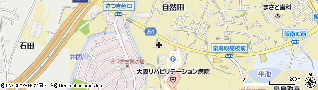 大阪府阪南市自然田965周辺の地図