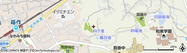 大阪府阪南市貝掛周辺の地図